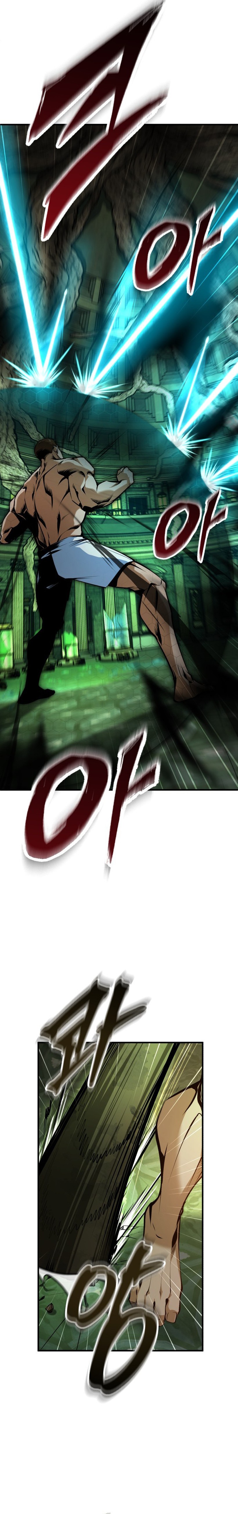 Read Academy’s Undercover Professor Ar Manga Online