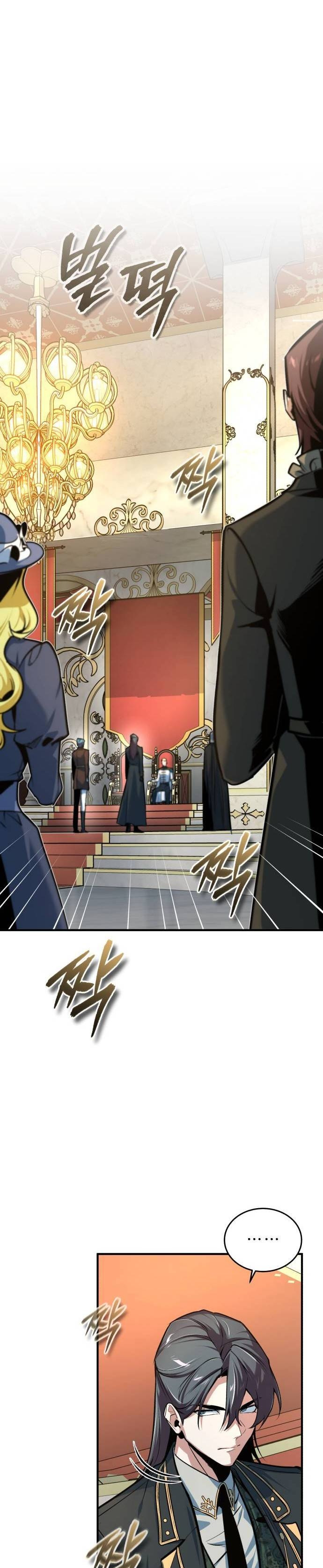 Read Academy’s Undercover Professor Ar Manga Online