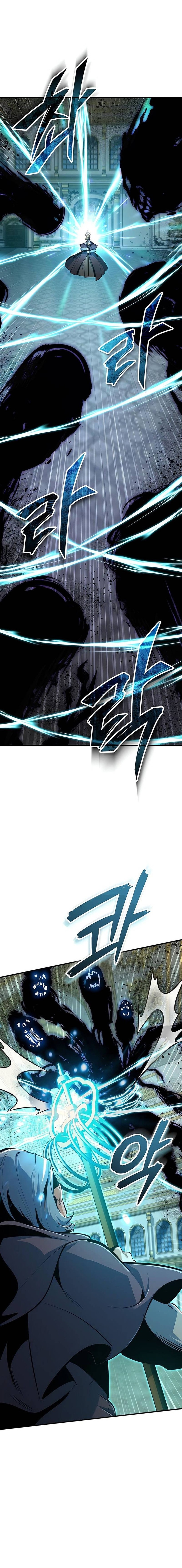 Read Academy’s Undercover Professor Ar Manga Online