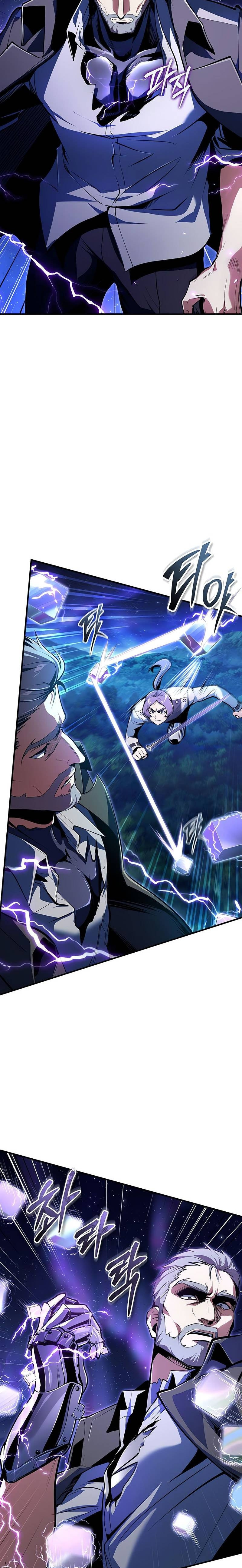 Read Academy’s Undercover Professor Ar Manga Online