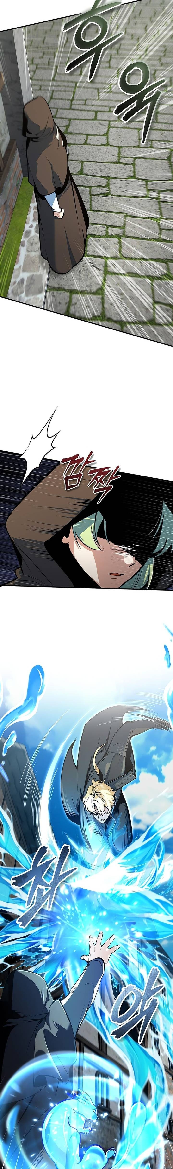Read Academy’s Undercover Professor Ar Manga Online