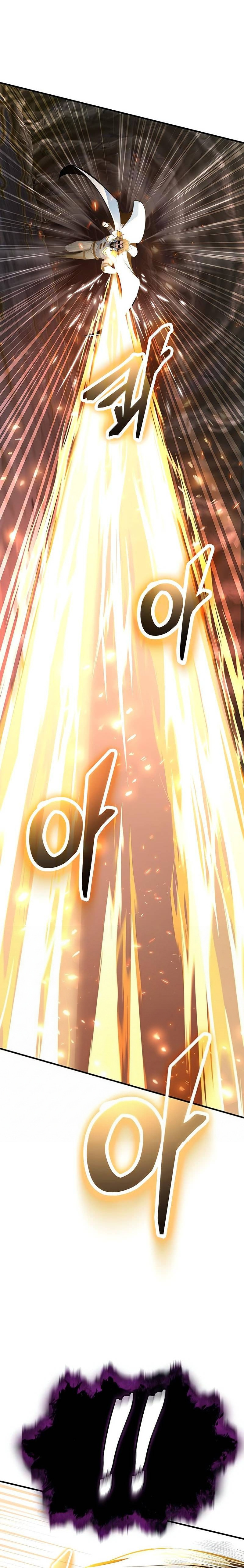 Read Academy’s Undercover Professor Ar Manga Online