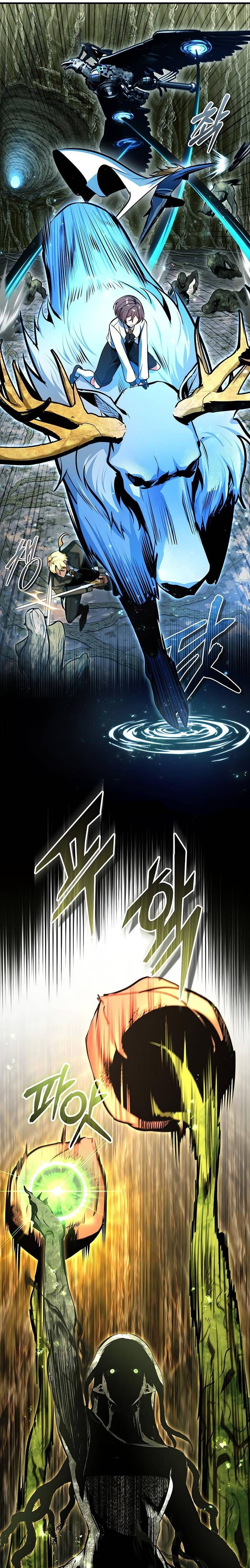 Read Academy’s Undercover Professor Ar Manga Online
