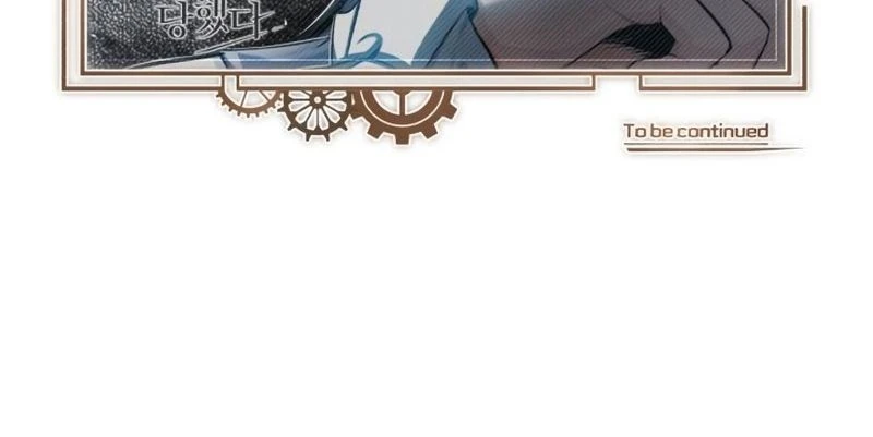 Read Academy’s Undercover Professor Ar Manga Online