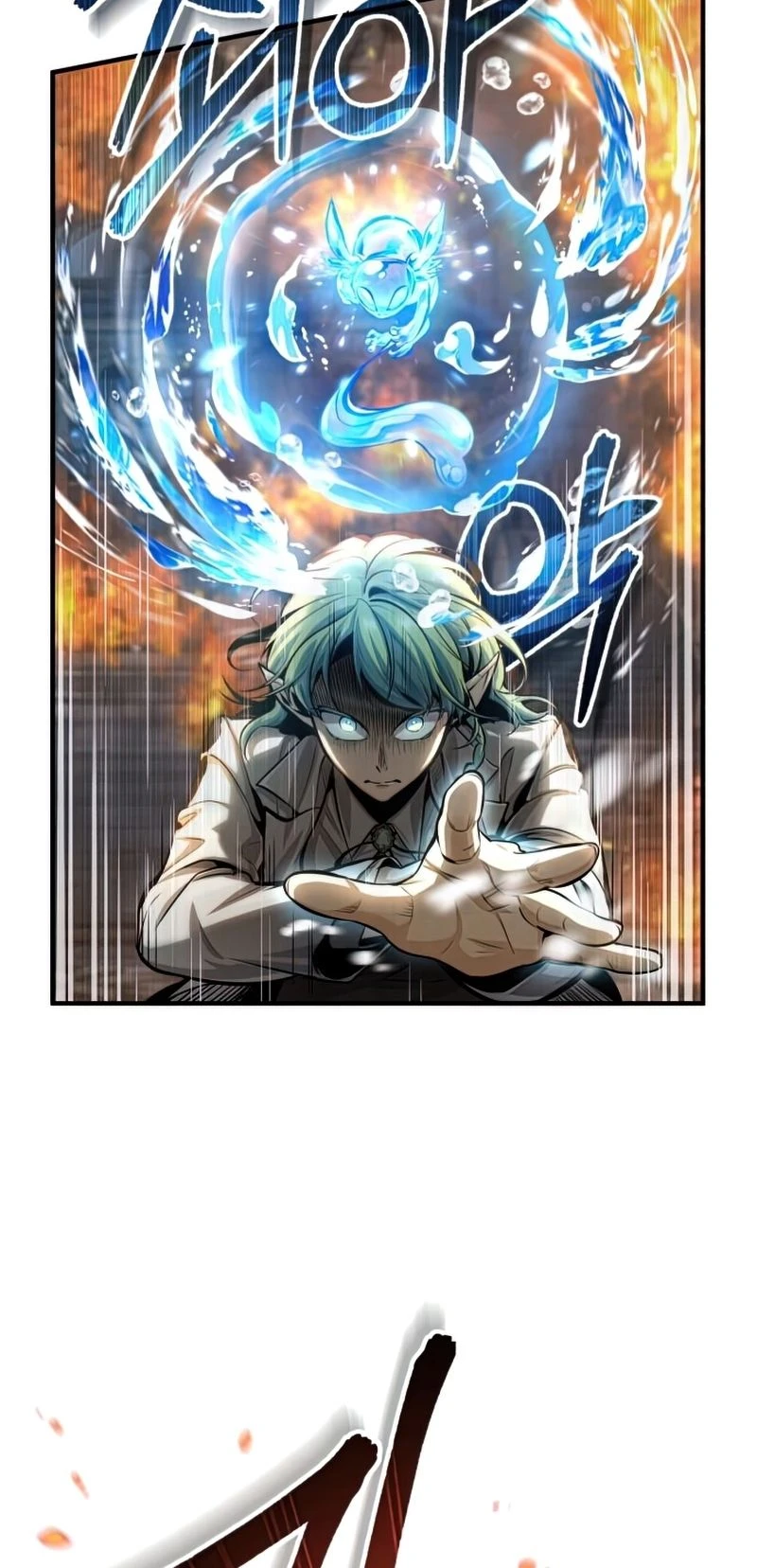 Read Academy’s Undercover Professor Ar Manga Online