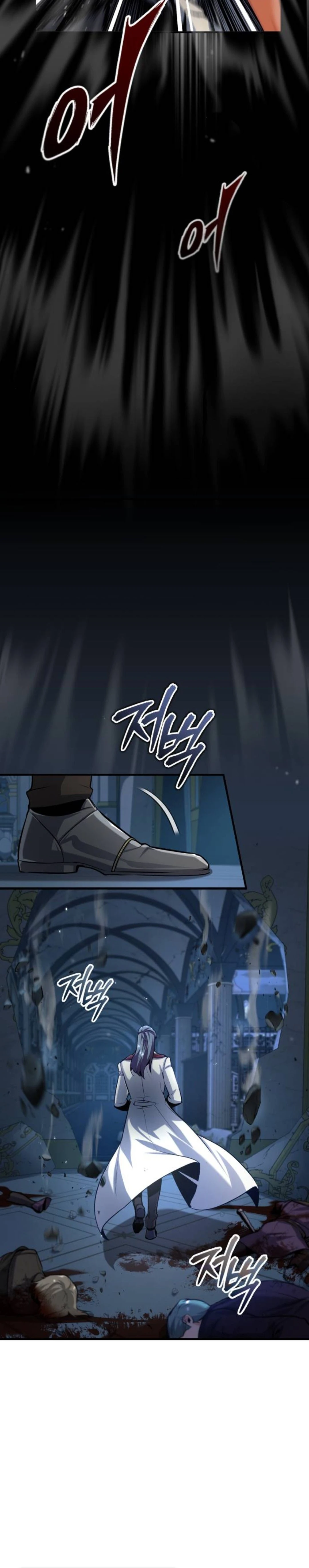 Read Academy’s Undercover Professor Ar Manga Online