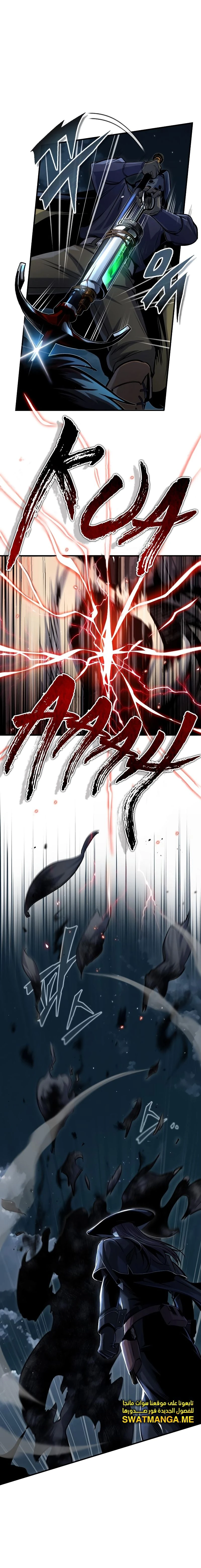 Read Academy’s Undercover Professor Ar Manga Online