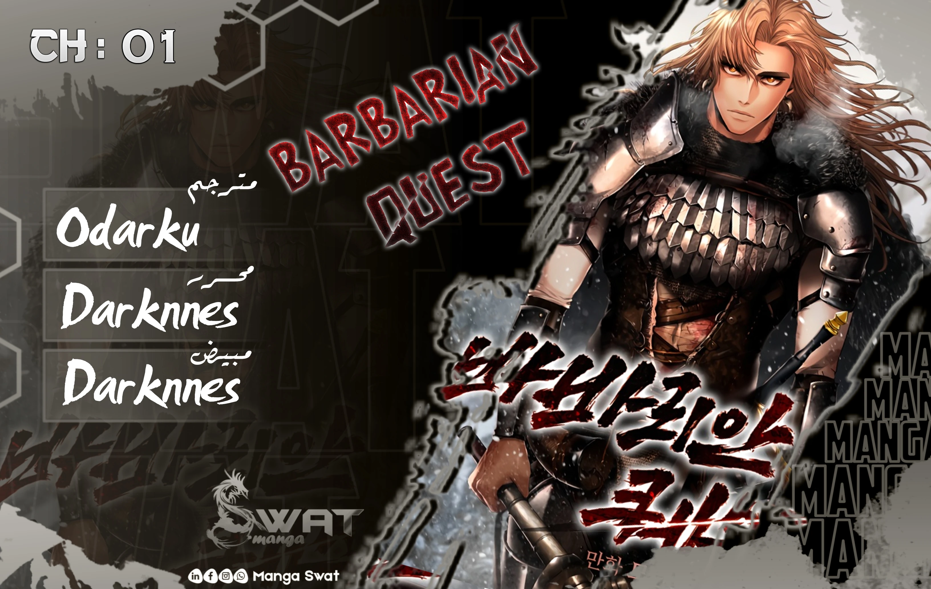 Read Barbarian Quest Ar Manga Online