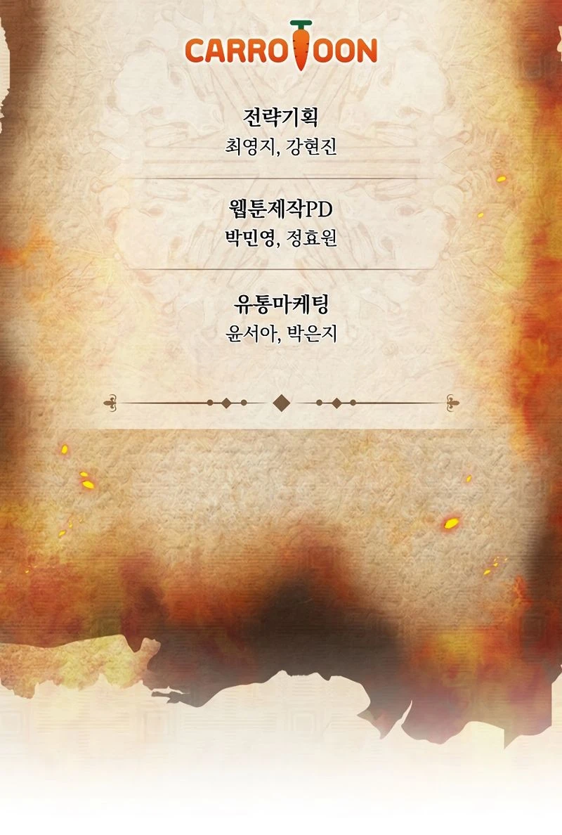 Read Barbarian Quest Ar Manga Online