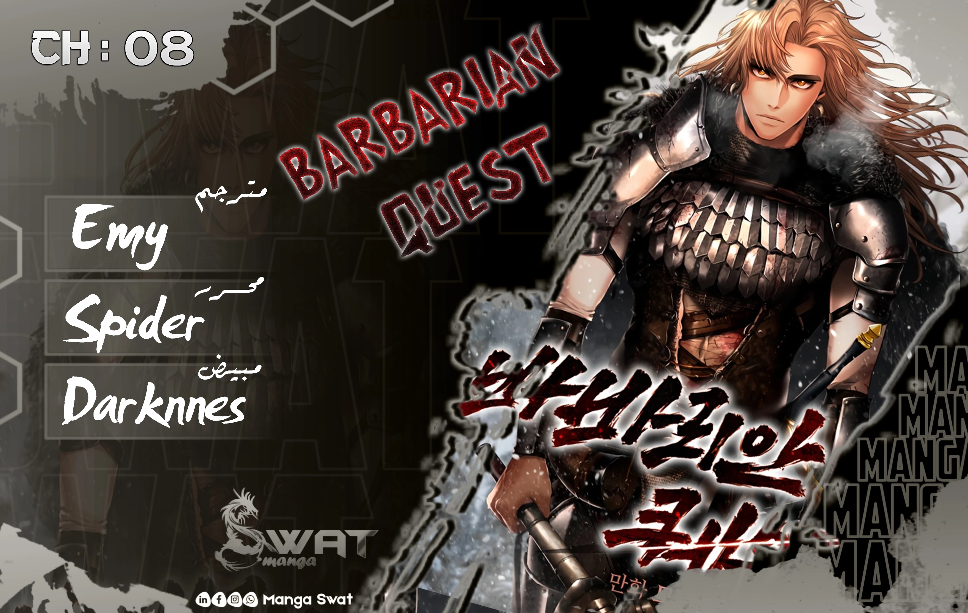 Read Barbarian Quest Ar Manga Online