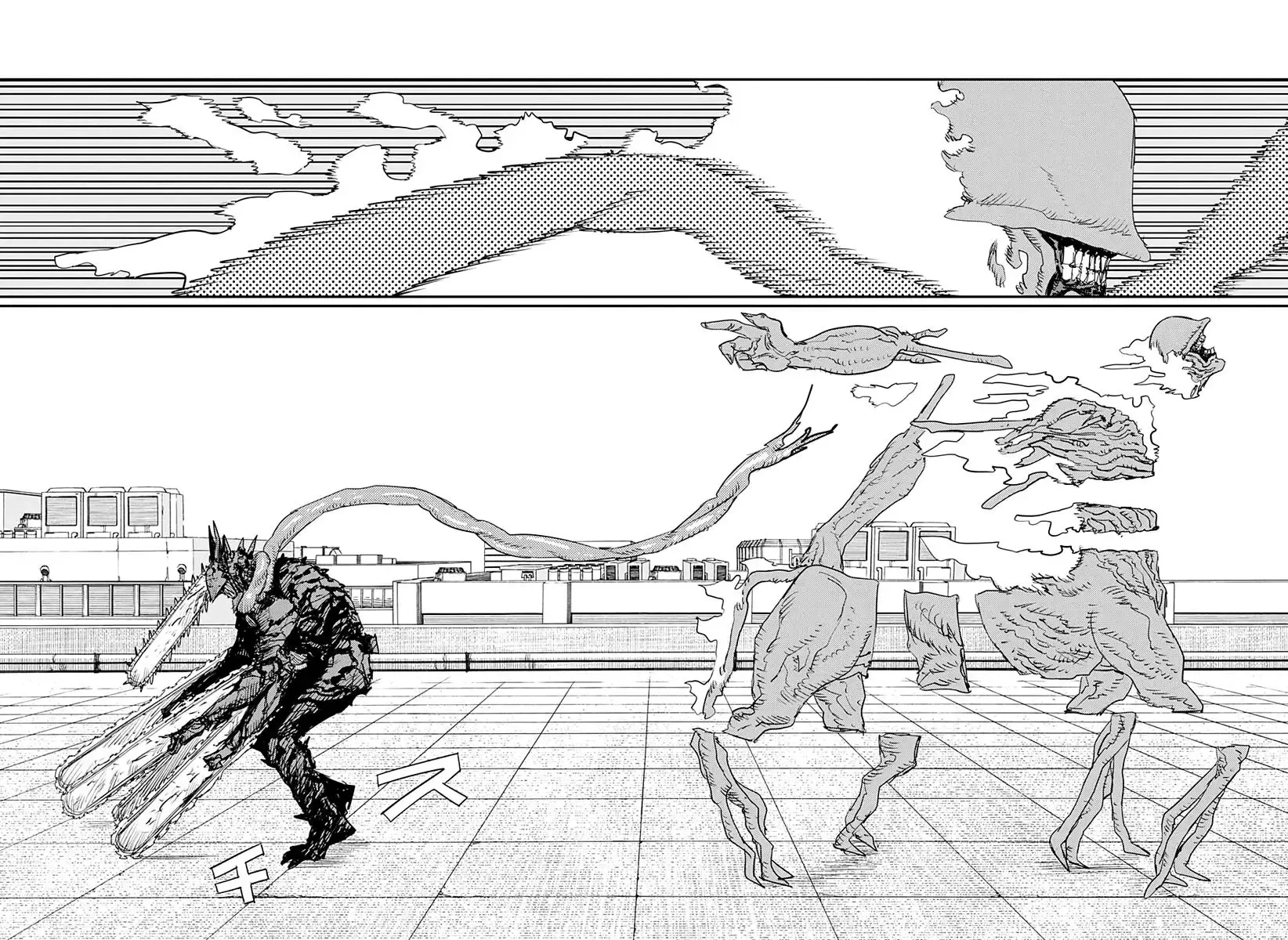 Read Chainsaw Man Ar Manga Online
