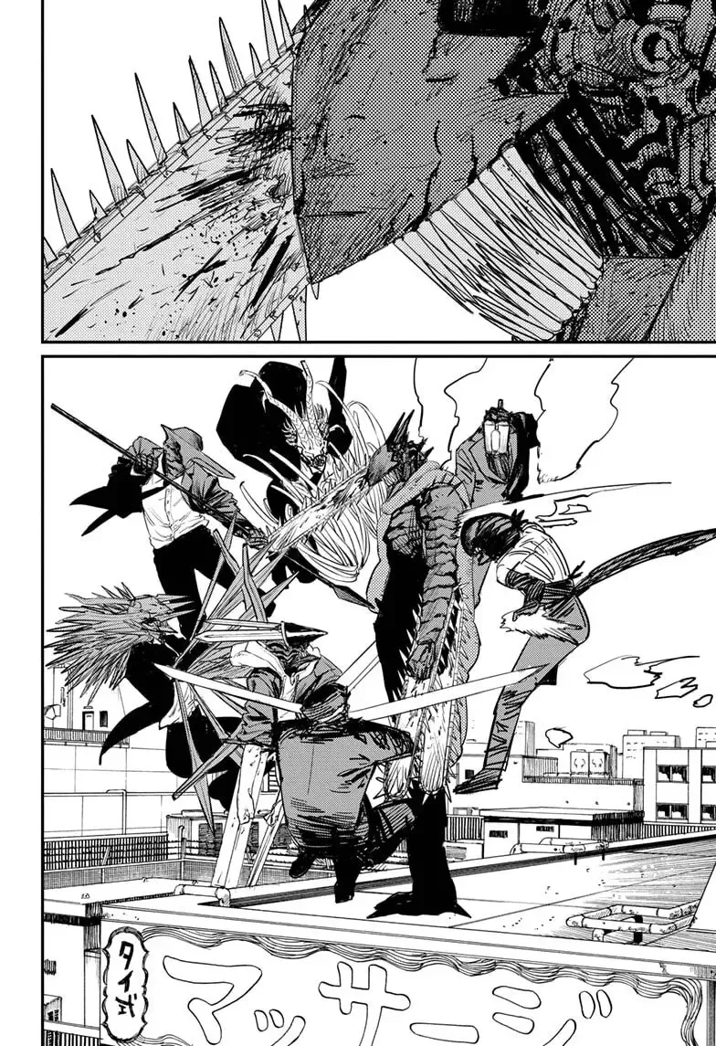 Read Chainsaw Man Ar Manga Online