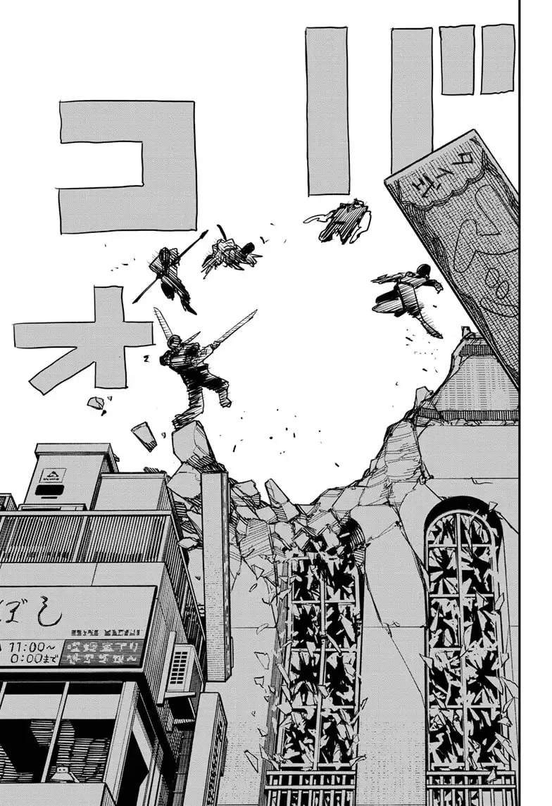 Read Chainsaw Man Ar Manga Online