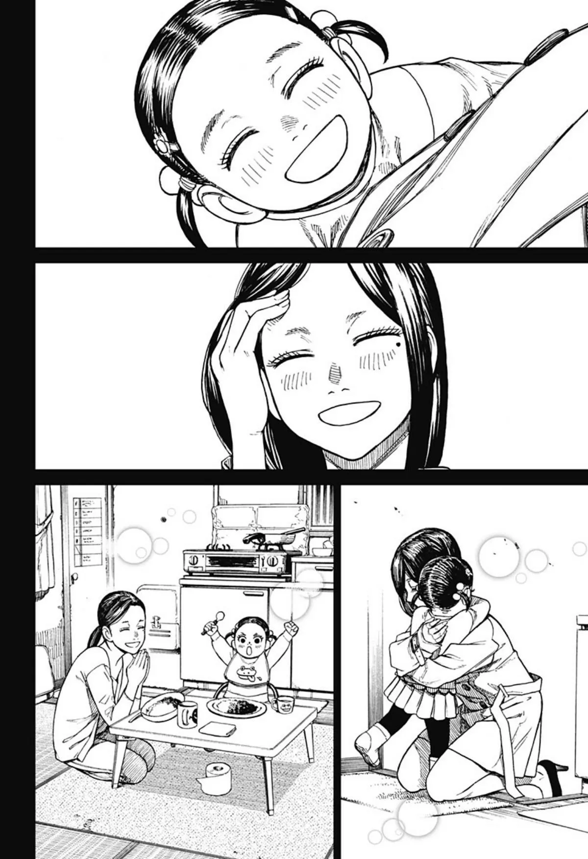 Read Dandadan Ar Manga Online
