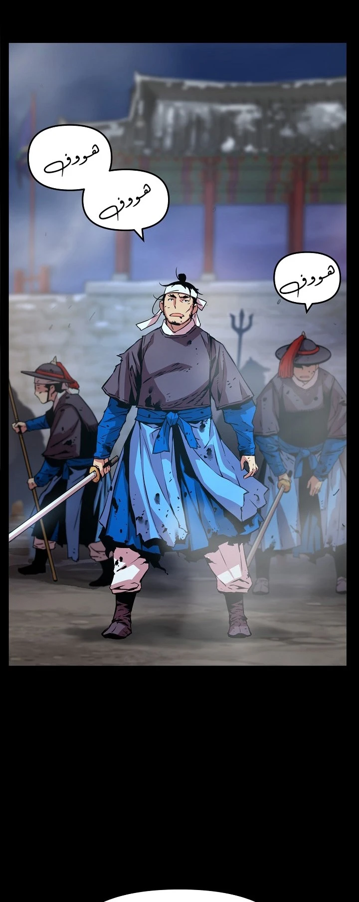 Read I Shall Live As a Prince Ar Manga Online