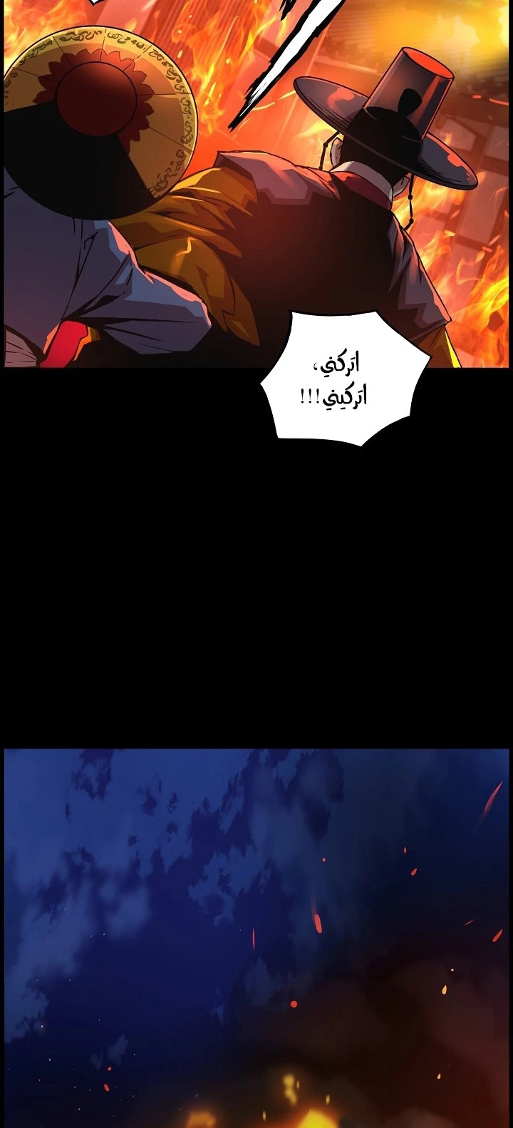 Read I Shall Live As a Prince Ar Manga Online