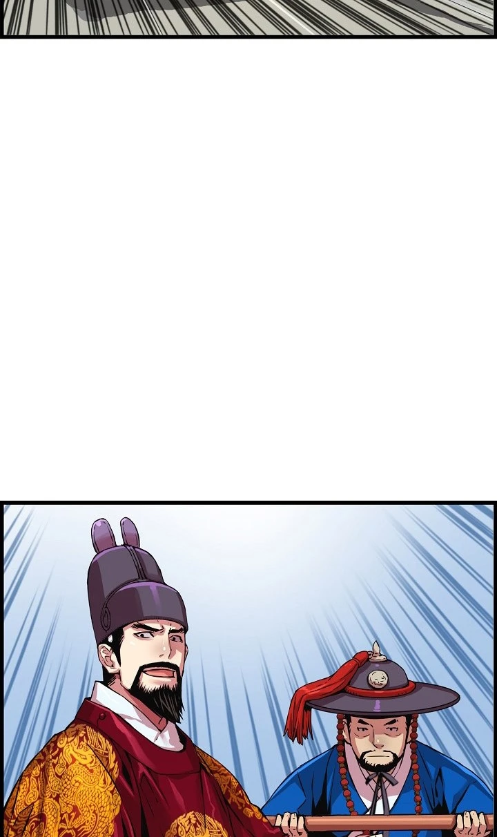 Read I Shall Live As a Prince Ar Manga Online