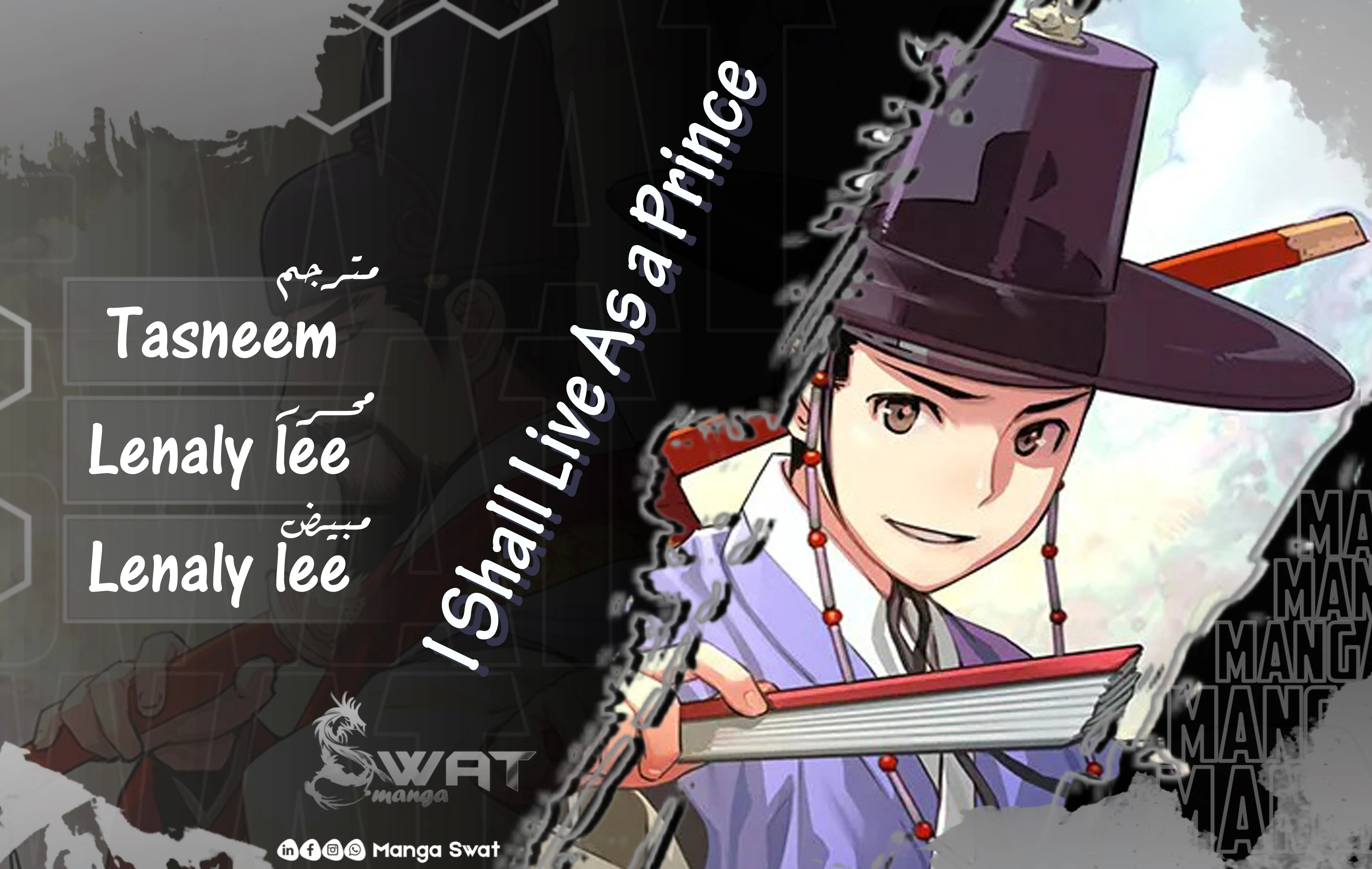 Read I Shall Live As a Prince Ar Manga Online