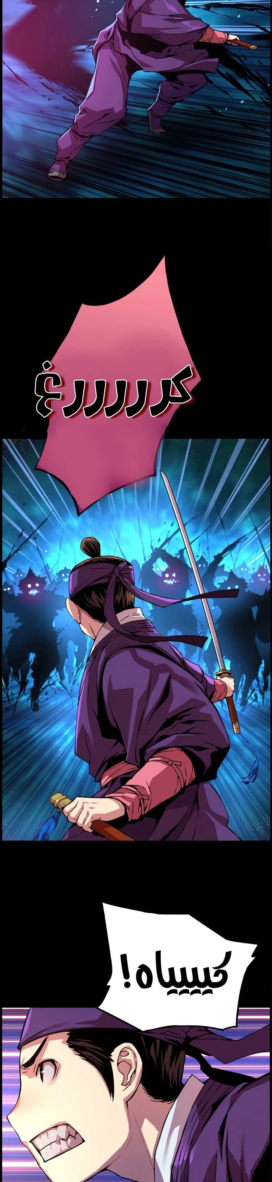 Read I Shall Live As a Prince Ar Manga Online