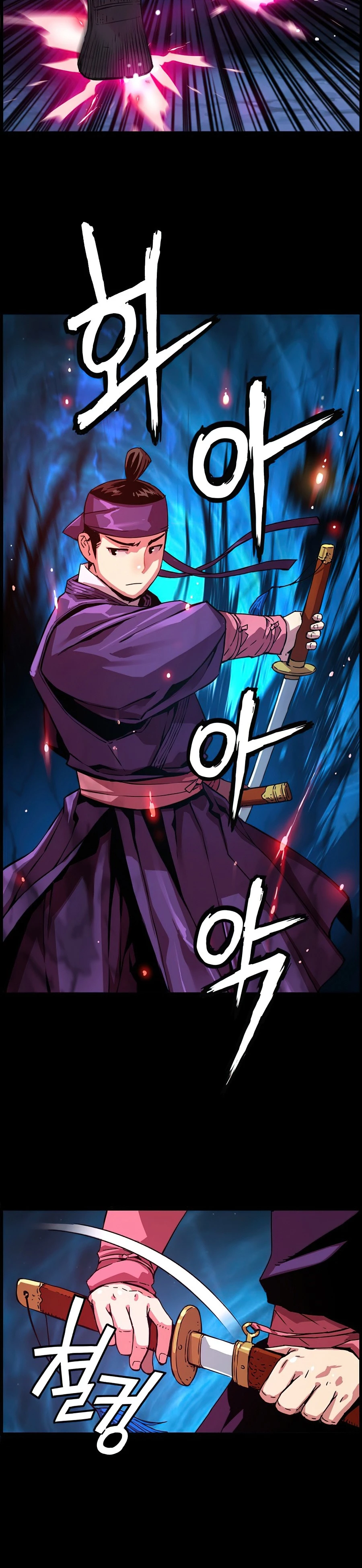 Read I Shall Live As a Prince Ar Manga Online