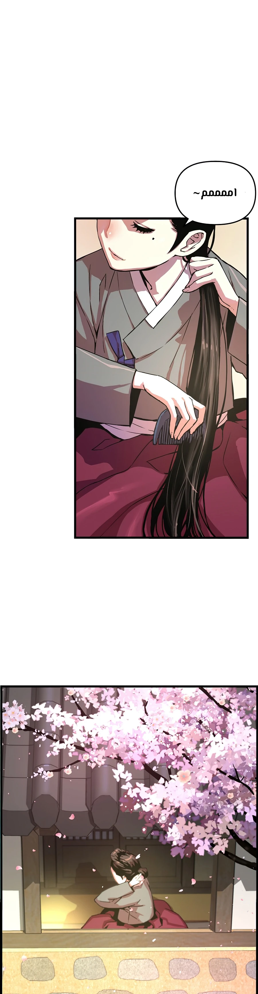 Read I Shall Live As a Prince Ar Manga Online