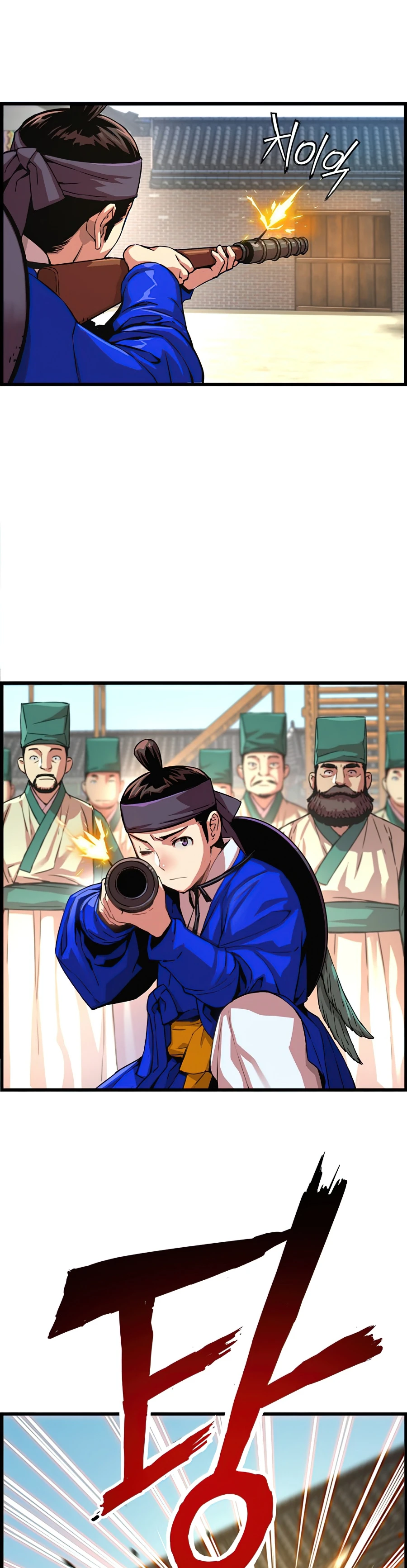 Read I Shall Live As a Prince Ar Manga Online