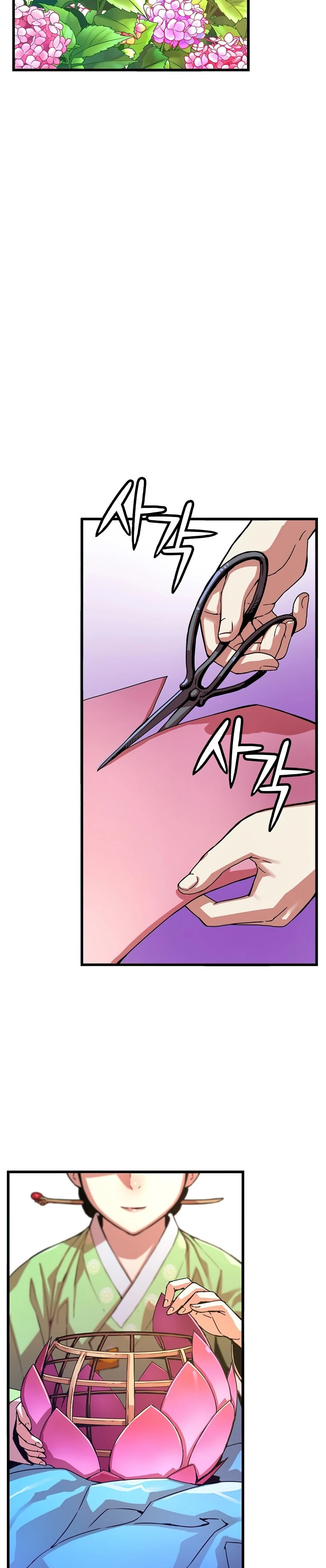 Read I Shall Live As a Prince Ar Manga Online