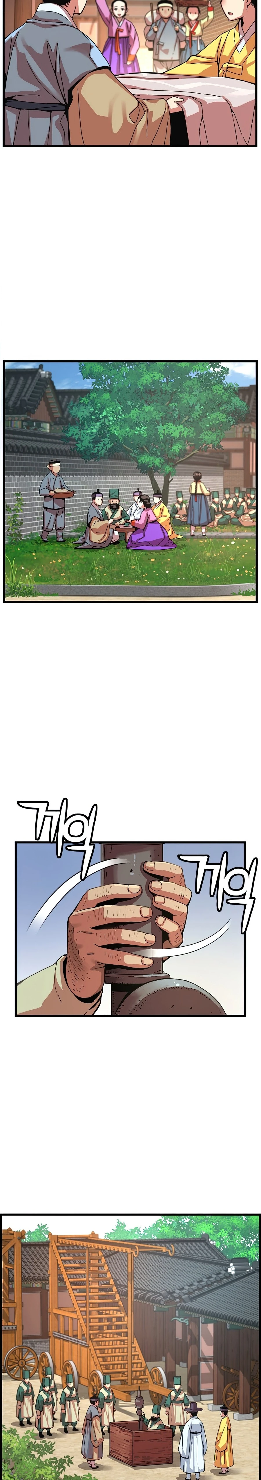 Read I Shall Live As a Prince Ar Manga Online
