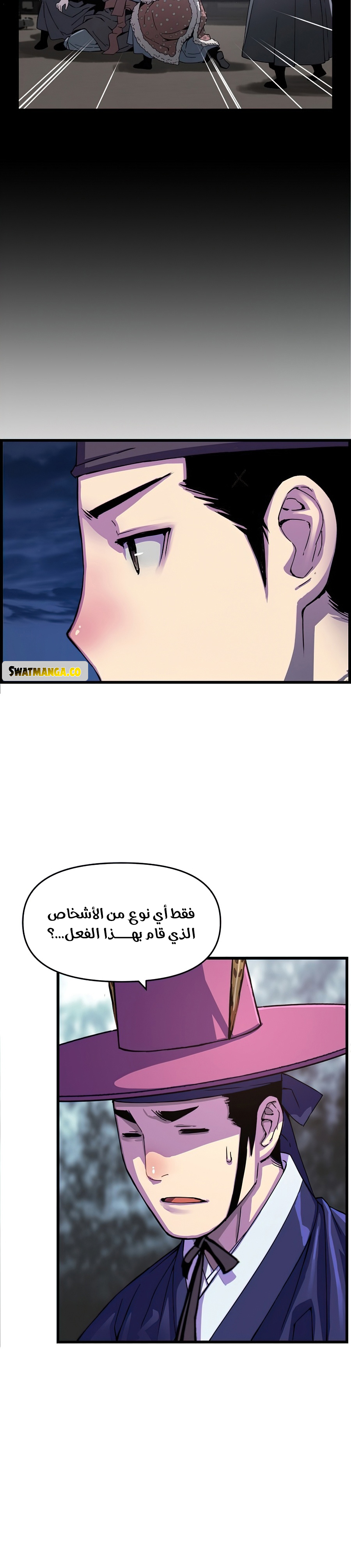 Read I Shall Live As a Prince Ar Manga Online