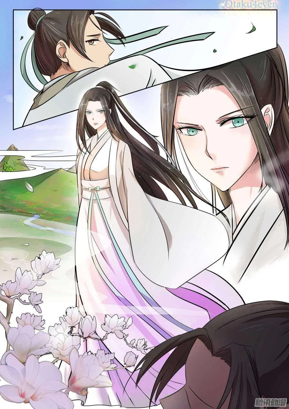 Read I Shall Seal the Heavens Ar Manga Online