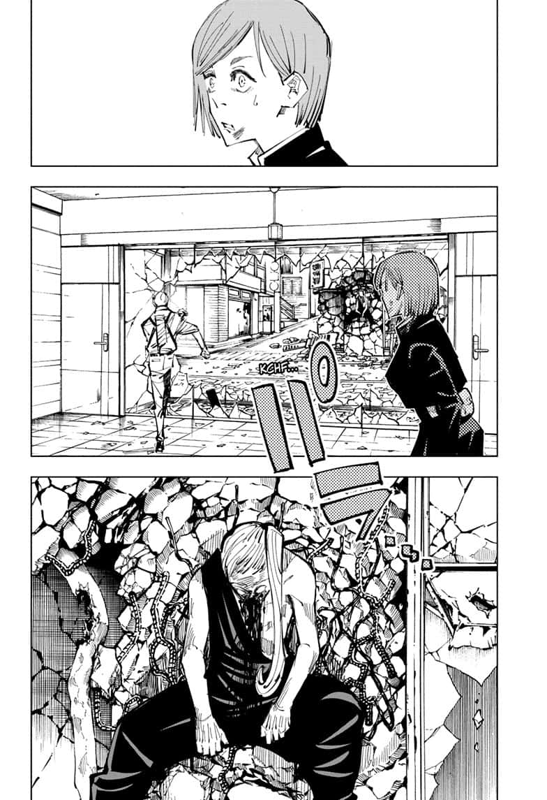 Read Jujutsu Kaisen Ar Manga Online