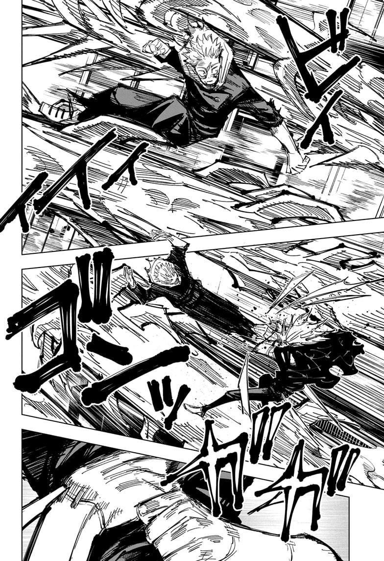 Read Jujutsu Kaisen Ar Manga Online