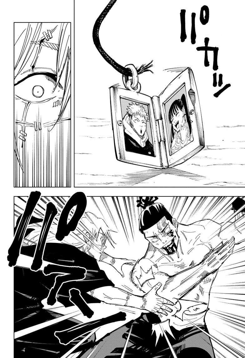 Read Jujutsu Kaisen Ar Manga Online