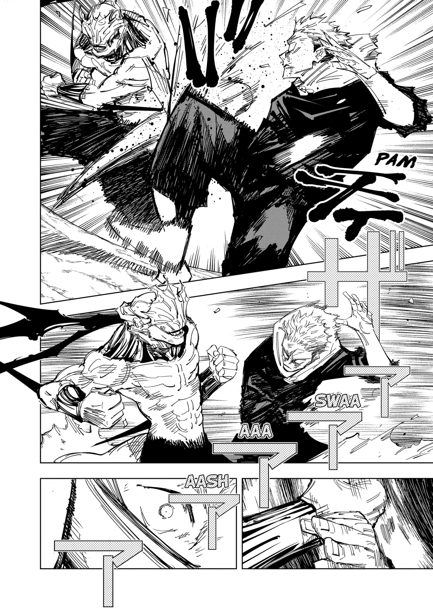 Read Jujutsu Kaisen Ar Manga Online