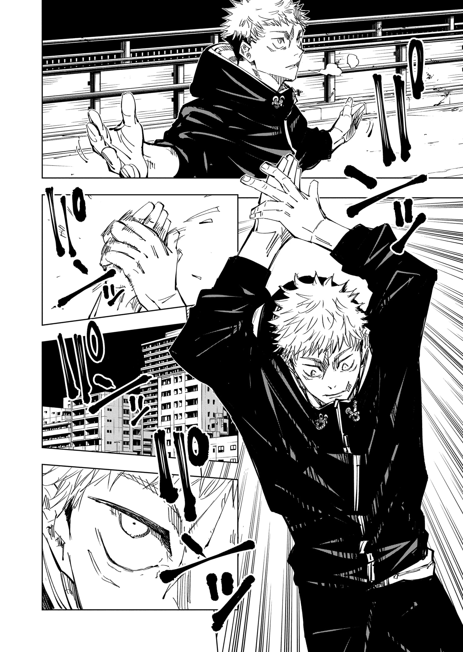 Read Jujutsu Kaisen Ar Manga Online