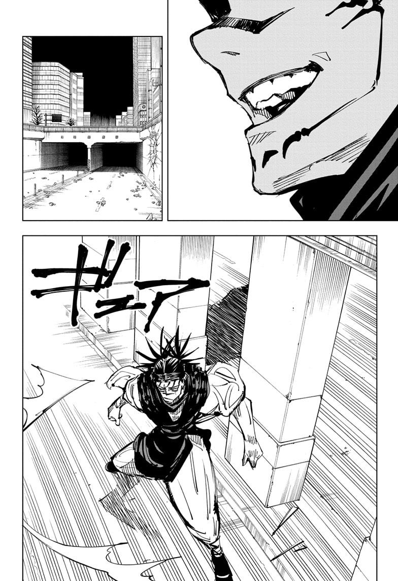 Read Jujutsu Kaisen Ar Manga Online