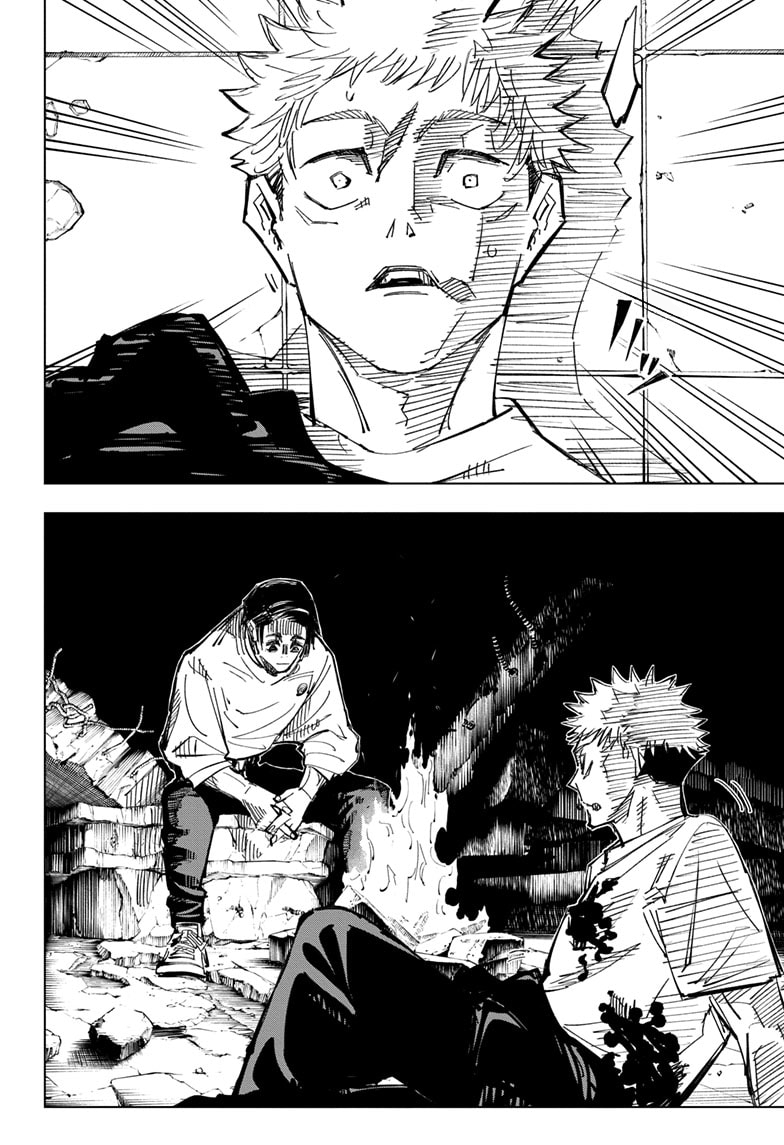 Read Jujutsu Kaisen Ar Manga Online