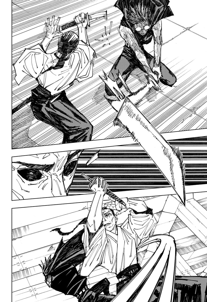 Read Jujutsu Kaisen Ar Manga Online