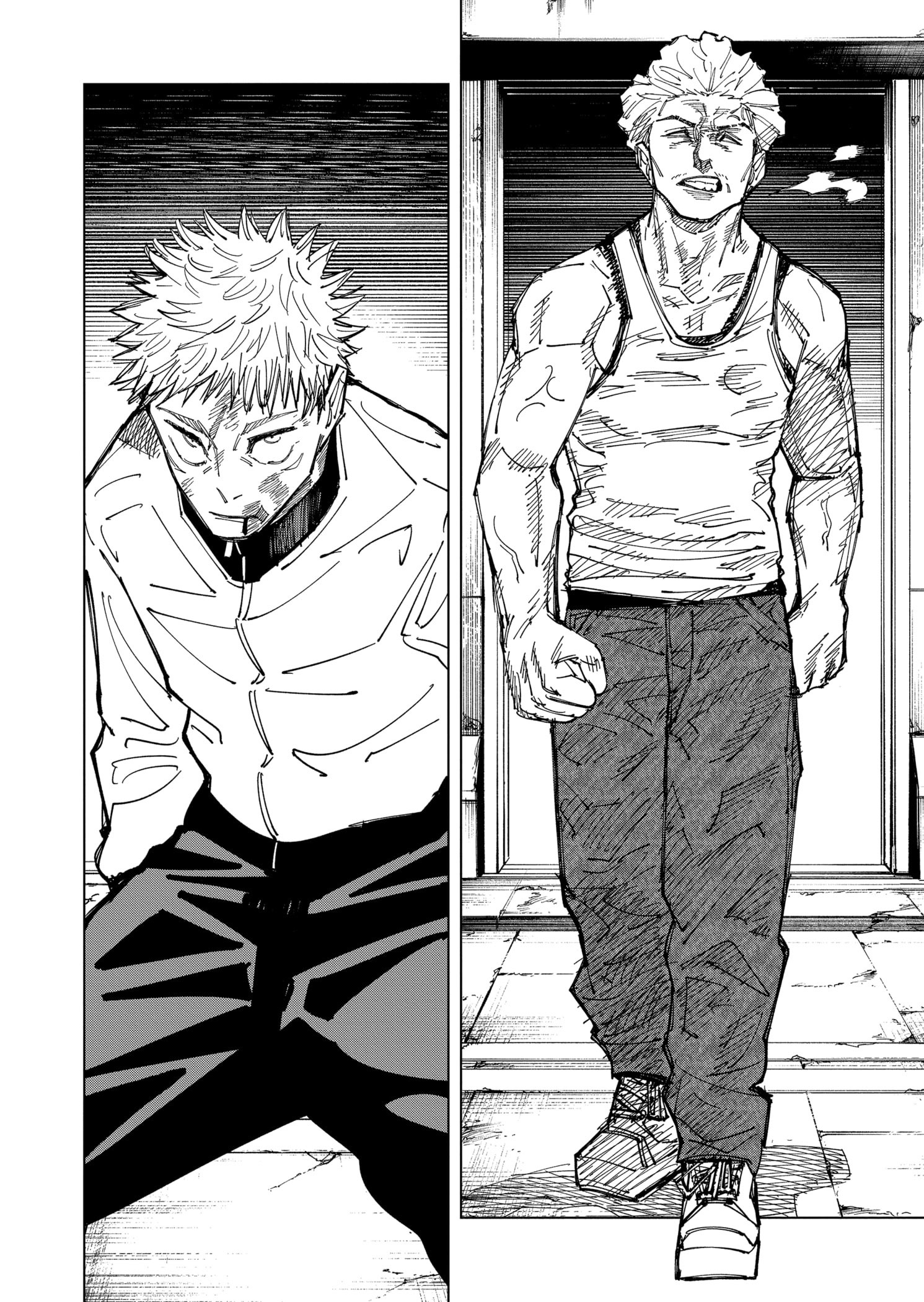 Read Jujutsu Kaisen Ar Manga Online