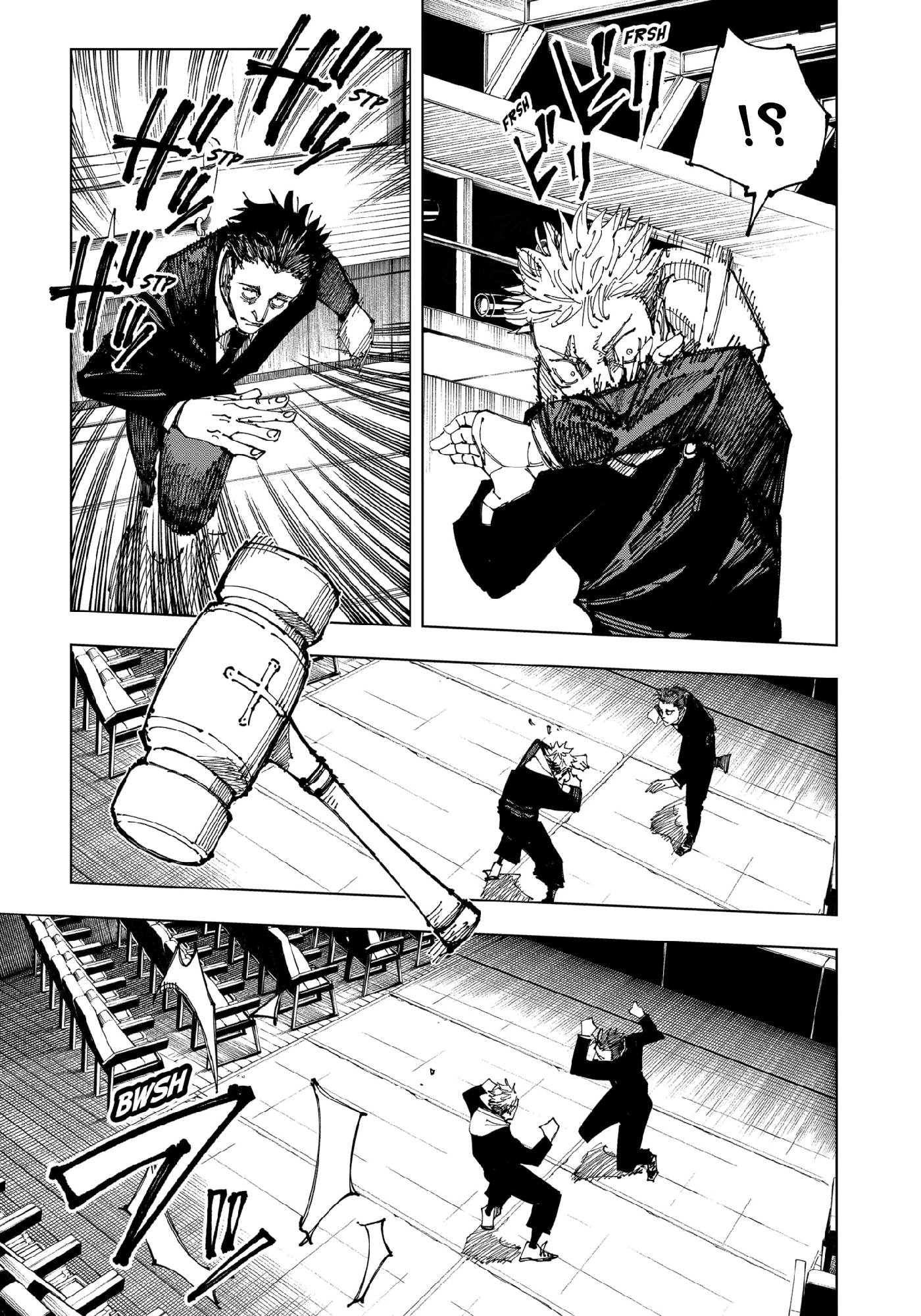 Read Jujutsu Kaisen Ar Manga Online
