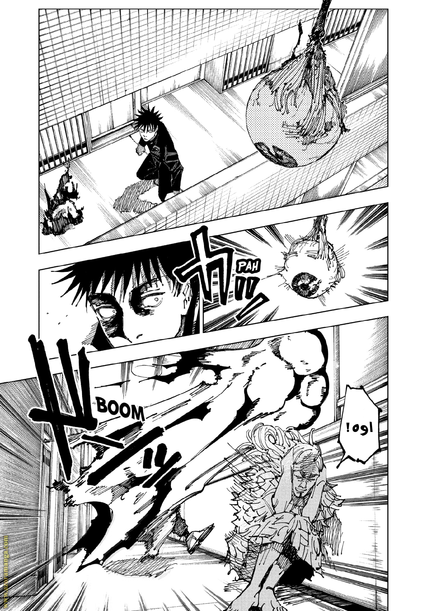 Read Jujutsu Kaisen Ar Manga Online