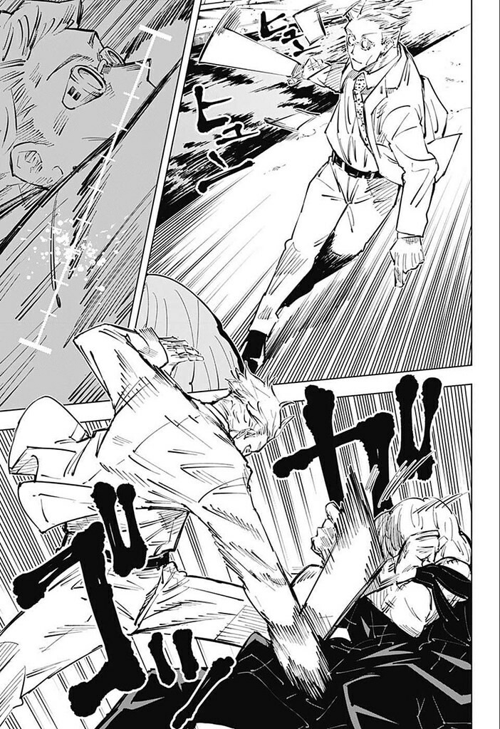 Read Jujutsu Kaisen Ar Manga Online