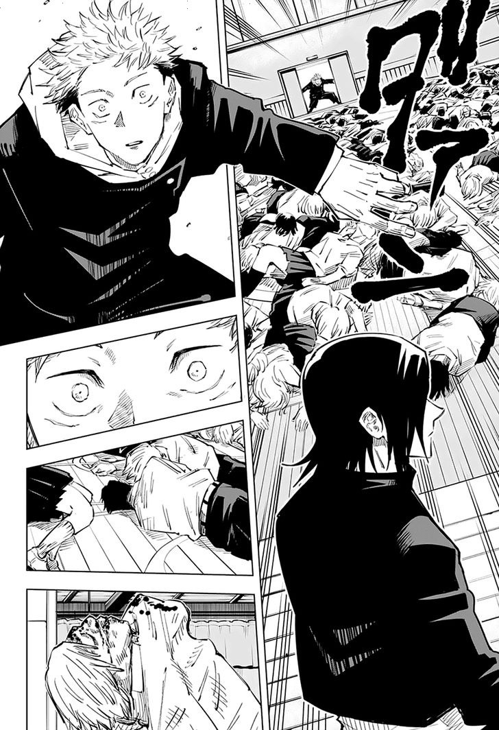 Read Jujutsu Kaisen Ar Manga Online