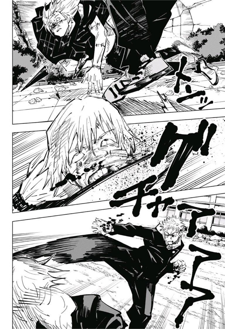 Read Jujutsu Kaisen Ar Manga Online