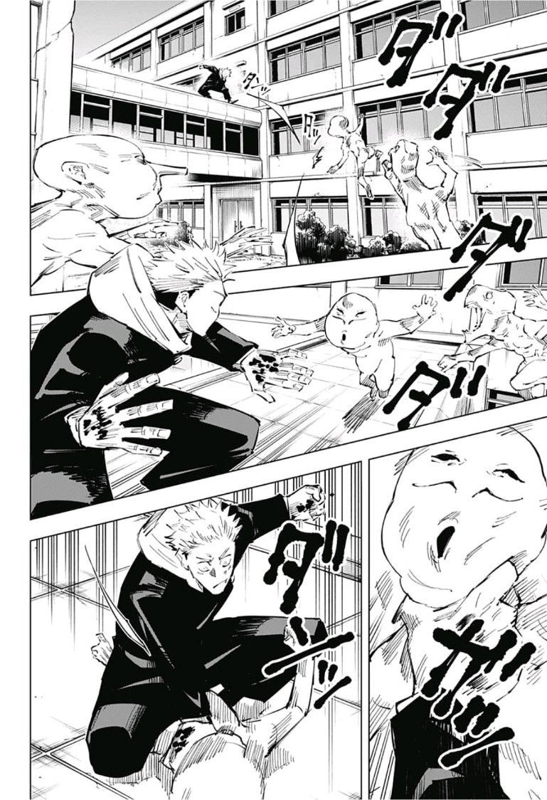 Read Jujutsu Kaisen Ar Manga Online