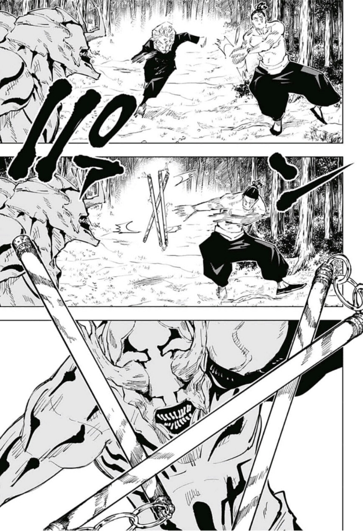 Read Jujutsu Kaisen Ar Manga Online