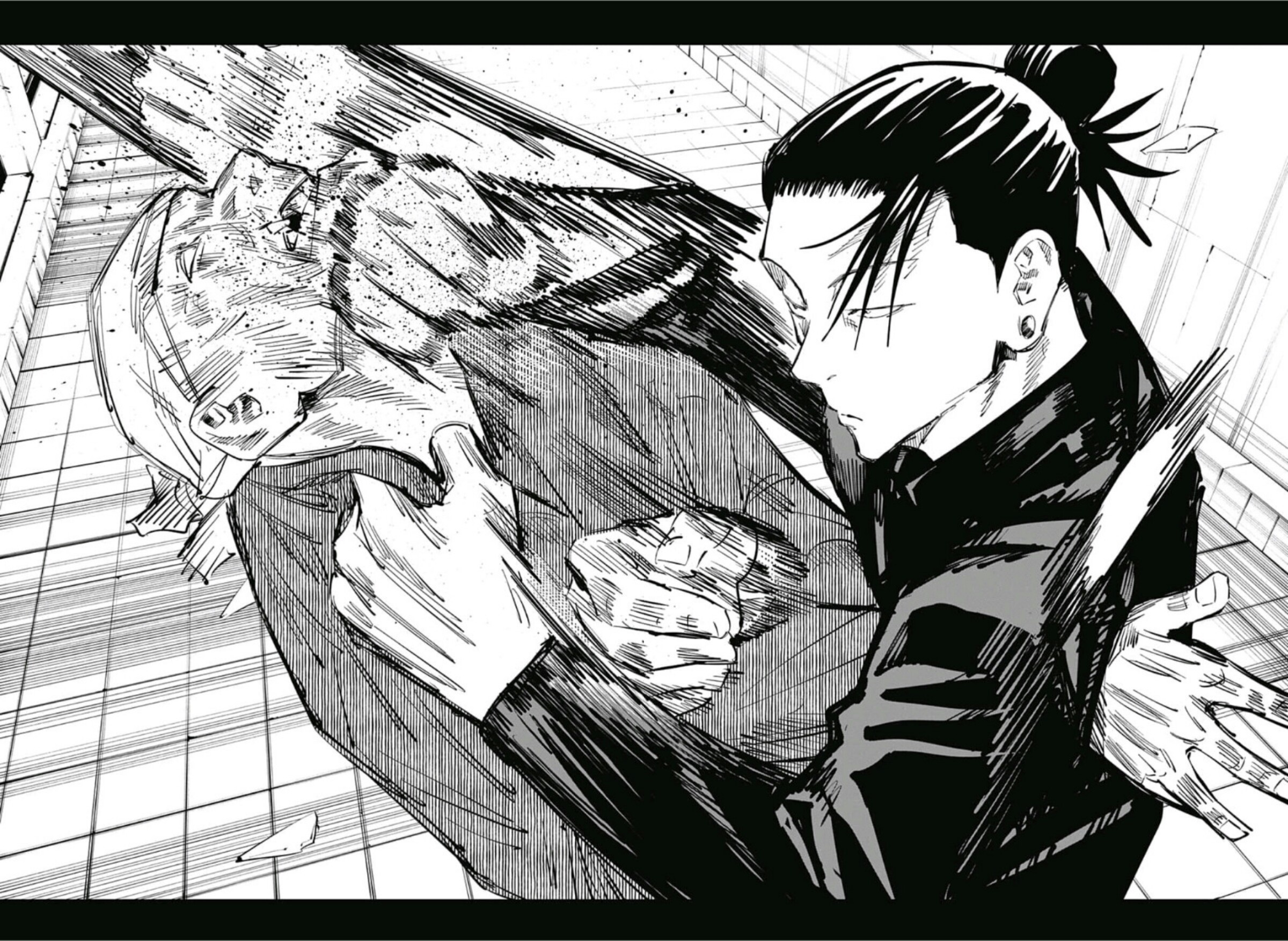 Read Jujutsu Kaisen Ar Manga Online