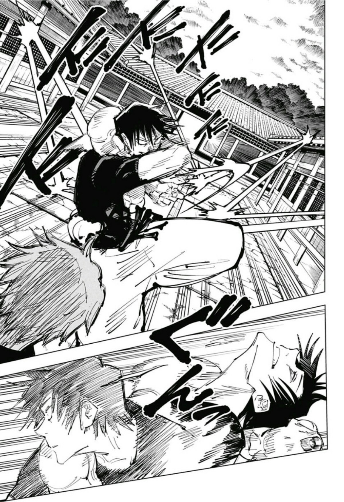Read Jujutsu Kaisen Ar Manga Online