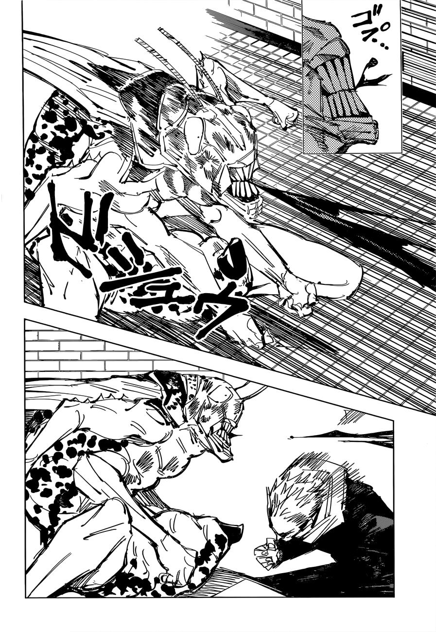 Read Jujutsu Kaisen Ar Manga Online