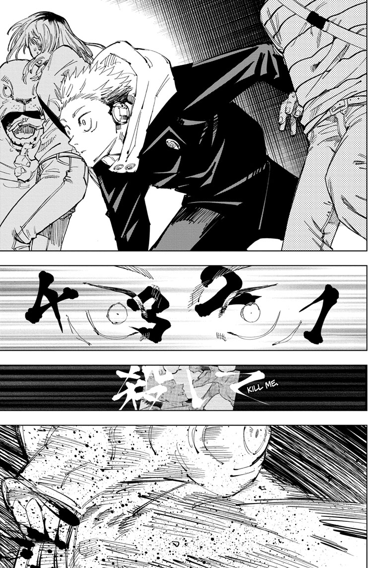 Read Jujutsu Kaisen Ar Manga Online